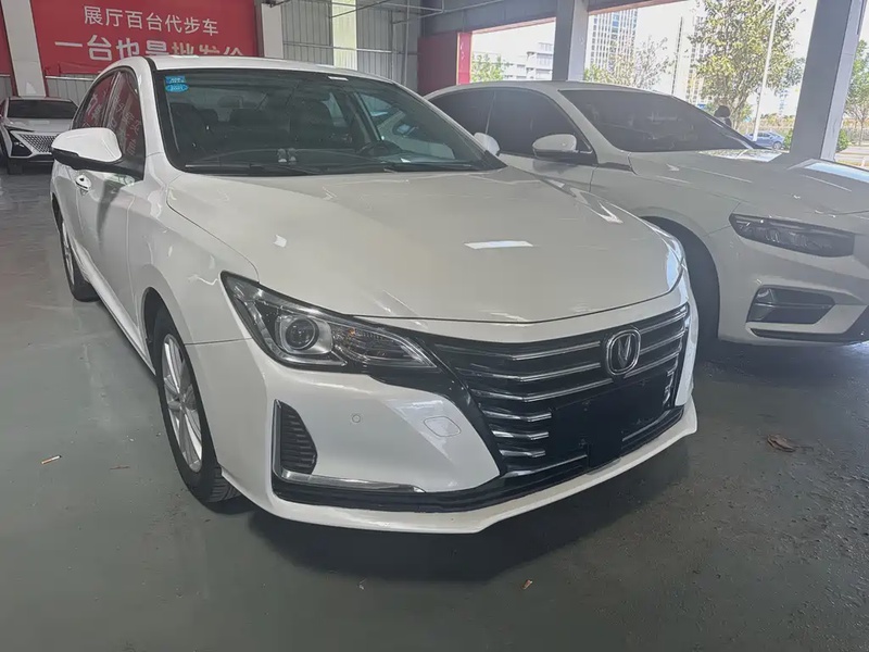 Changan Ruicheng