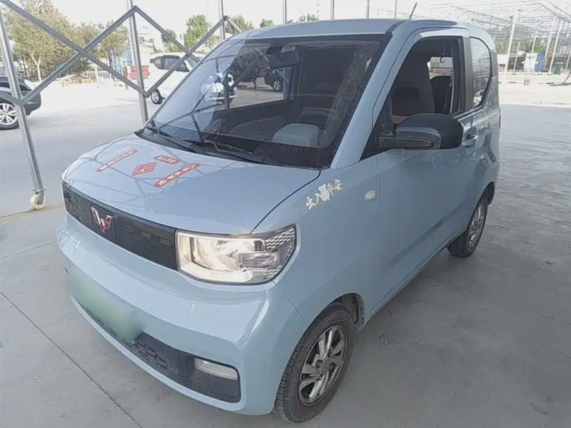 Wuling Mini
