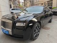 Rolls-Royce Ghost 2015