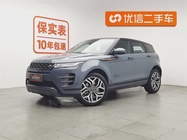 Land Rover Evoque 2020