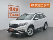Honda CR-V 2017