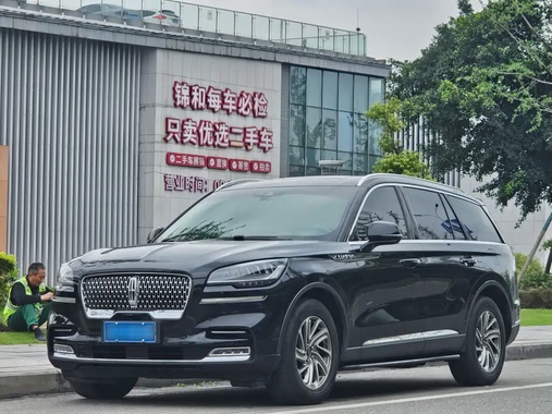 Lincoln Aviator 2021