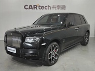 Rolls-Royce Cullinan 2021