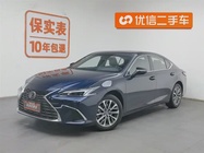 Lexus ES 2026