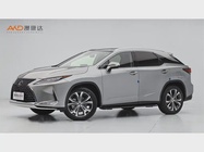 Lexus RX 2020
