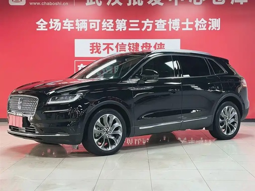 Lincoln Nautilus 2022