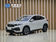 Honda XR-V 2022