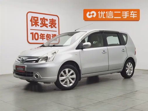 Nissan Livina 2010