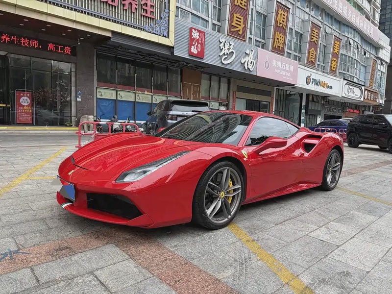 Ferrari 488