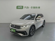 Volkswagen Tiguan 2021