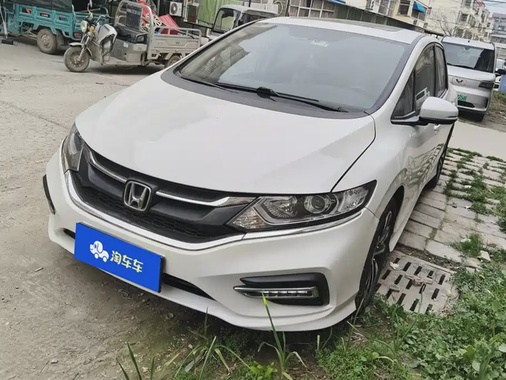 Honda Jade 2019