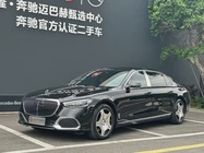Mercedes-Benz S-Class 2022