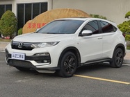 Honda XR-V 2021