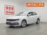 Volkswagen Bora 2021