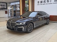 BMW 7 Series 2020