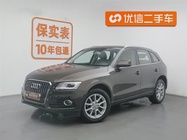 Audi Q5 2015