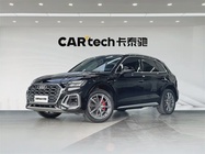 Audi Q5 2022