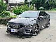 Geely Xingrui 2024