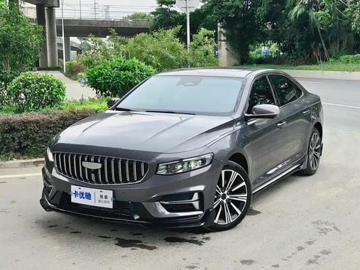Geely Xingrui 2024