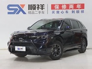Honda Breeze 2024