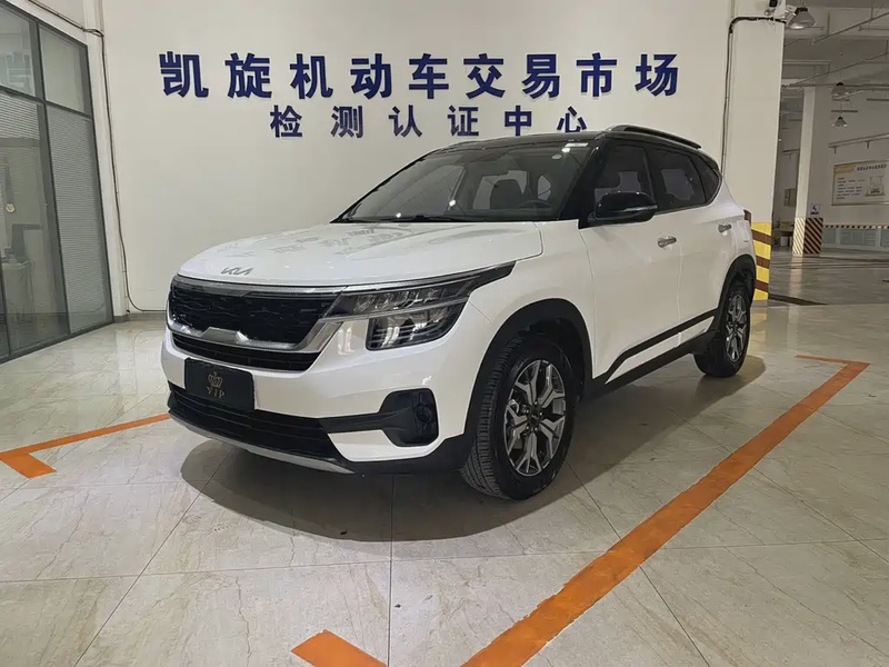 Kia KX3