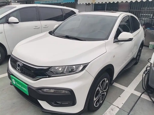 Honda XR-V