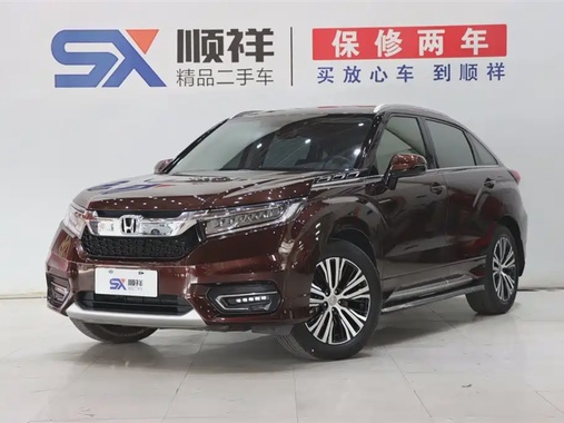 Honda Avancier 2017