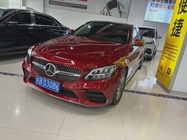 Mercedes-Benz C-Class 2021