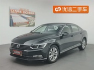 Volkswagen Magotan 2019