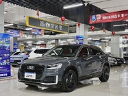 Audi Q2 e-tron 2021