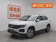 Volkswagen Tayron 2020