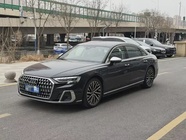 Audi A8 2023