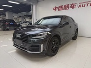 Audi Q2 2021