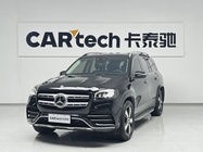 Mercedes-Benz GLS-Class 2021