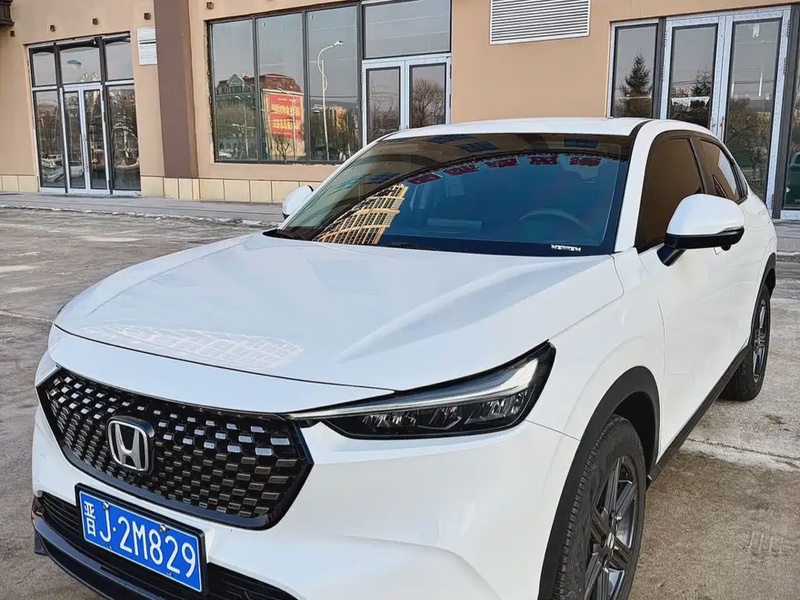 Honda XR-V