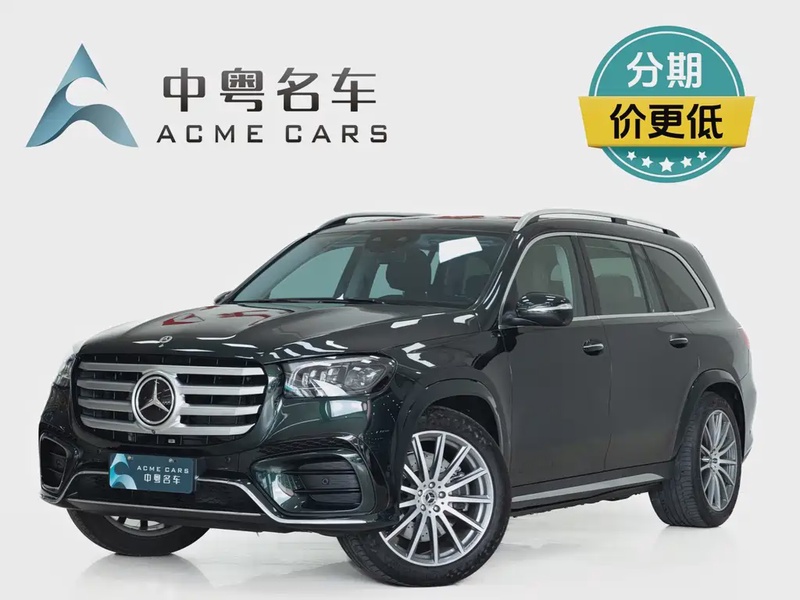 Mercedes-Benz GLK-Class