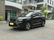 Geely Haoyue 2021
