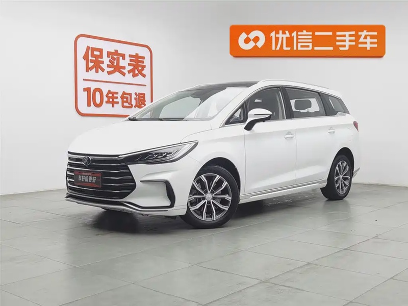 BYD MAX