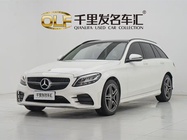 Mercedes-Benz C-Class 2020