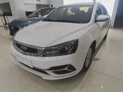 Geely Emgrand 2020