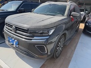 Volkswagen Tavendor 2022