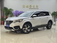 Peugeot 5008 2018