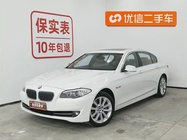 BMW 5 Series 2013