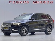 Volvo XC90 2023