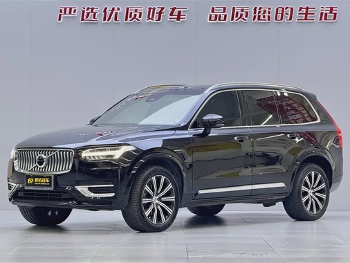 Volvo XC90 2023