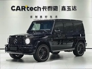 Mercedes-Benz G-Class 2024