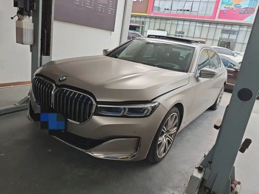 BMW 7 Series 2020