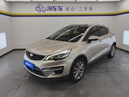 Geely GS 2018