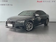 Audi S4 2019