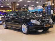 Mercedes-Benz S-Class 2005